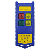 Kit Télécommande Sans Fil Pour Moteur Électrique Asynchrone Monophasé 230V (Modèle: 0020805)