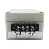 CC Régulateur Vitesse Rotation Moteur 12V 24V 5A (Modèle: 0044010)