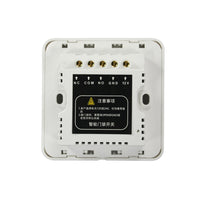Interrupteur contrôle d'accès WIFI Avec télécommande sans fil (Modèle: 0022007)